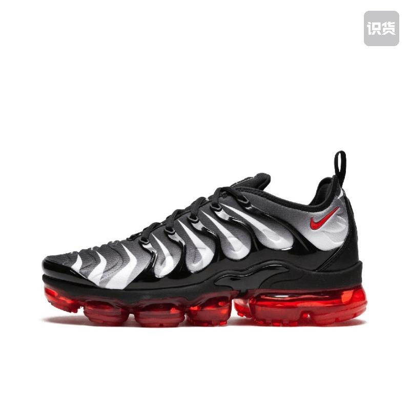 Nike Air VaporMax Plus Men's Running Shoes-29